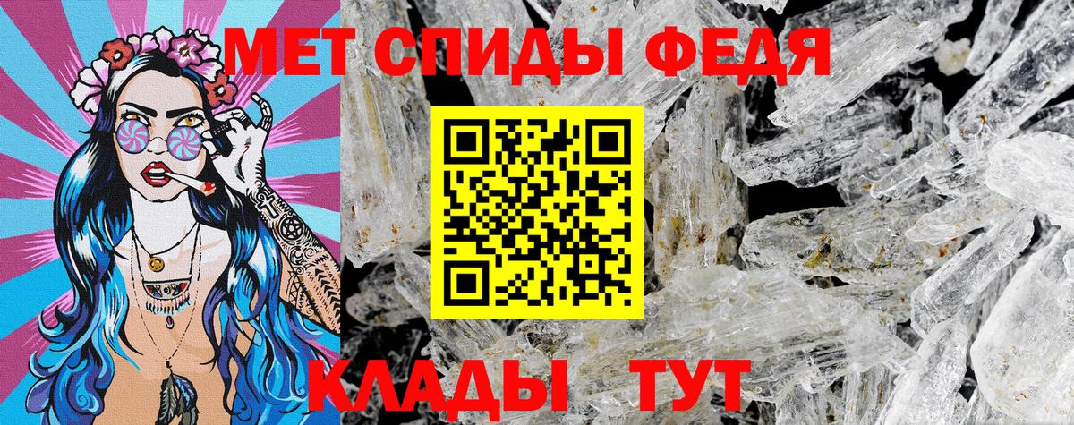 АМФ  blacksprut ТОР  Лабинск  АМФЕТАМИН Розовый  Вход с VPN 