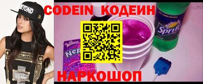 прущая мука Ипатово