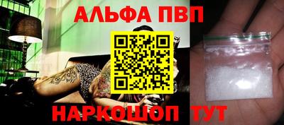 МДПВ Ирбит