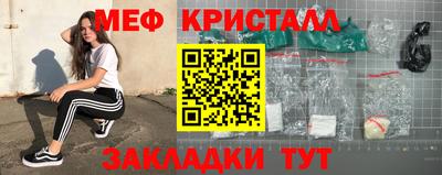 прущая мука Ипатово