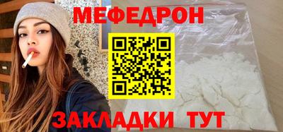 МДПВ Ирбит