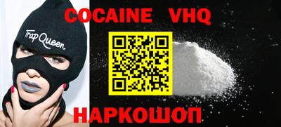 МДПВ Ирбит