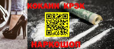 МДПВ Ирбит