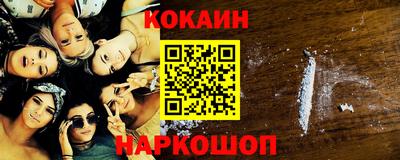 МДПВ Ирбит