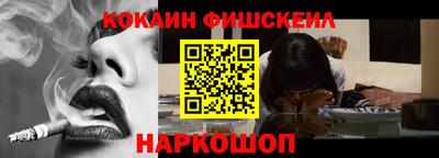 дживик Изобильный