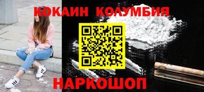 дживик Изобильный