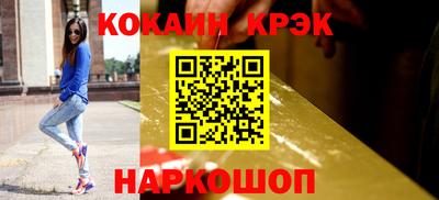 прущая мука Ипатово