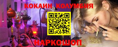 МДПВ Ирбит