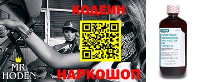 МДПВ Ирбит