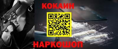 дживик Изобильный