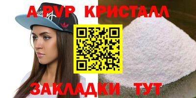 МДПВ Ирбит