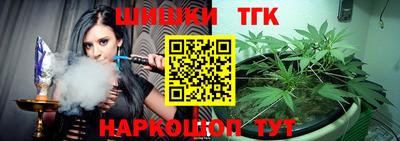 дживик Изобильный