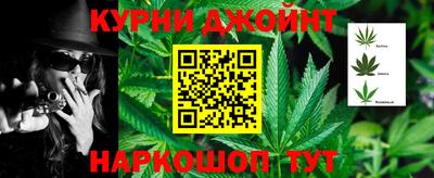 дживик Изобильный