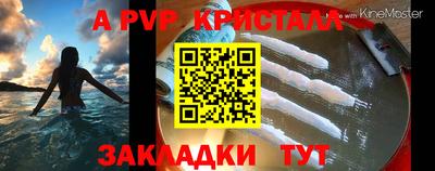 МДПВ Ирбит