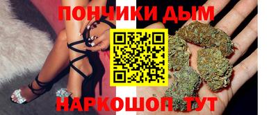 дживик Изобильный