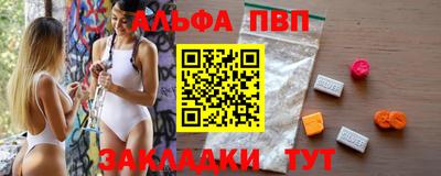 прущая мука Ипатово