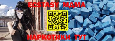 прущая мука Ипатово