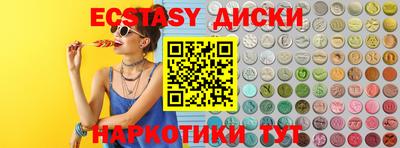 дживик Изобильный