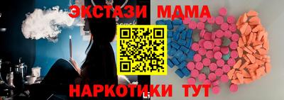 дживик Изобильный