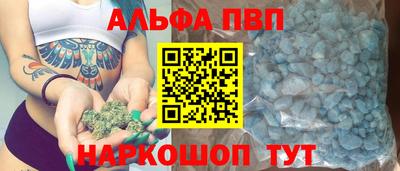 дживик Изобильный