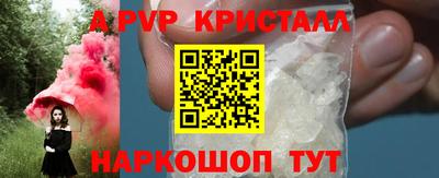 прущая мука Ипатово