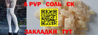 МДПВ Ирбит