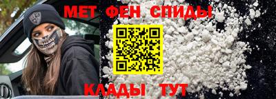 прущая мука Ипатово