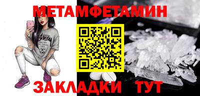 МДПВ Ирбит