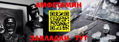 дживик Изобильный