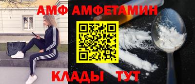 дживик Изобильный