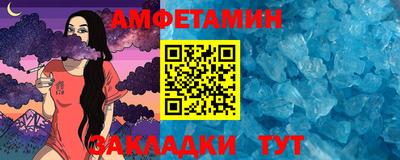 МДПВ Ирбит