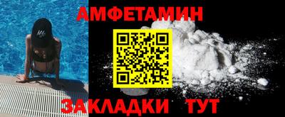 МДПВ Ирбит
