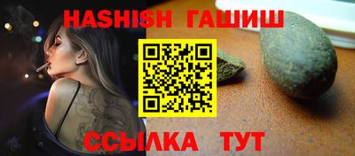 прущая мука Ипатово
