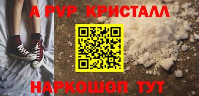 прущая мука Ипатово