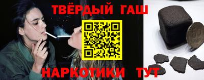 прущая мука Ипатово