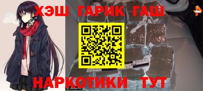 прущая мука Ипатово