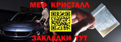 дживик Изобильный