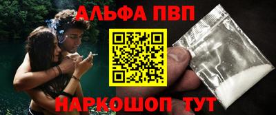 дживик Изобильный