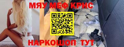 МДПВ Ирбит