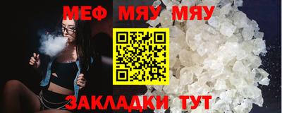 МДПВ Ирбит