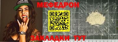 дживик Изобильный