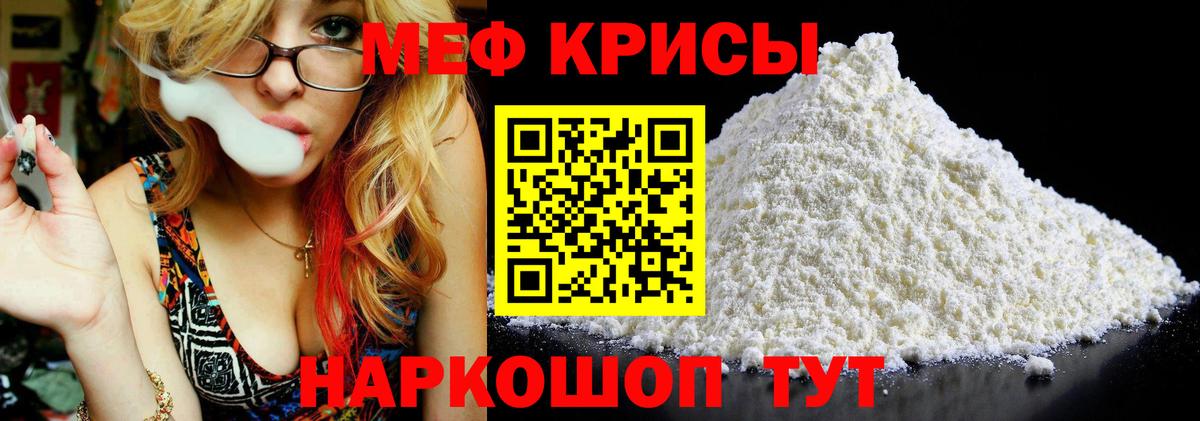 МАРИХУАНА Лабинск